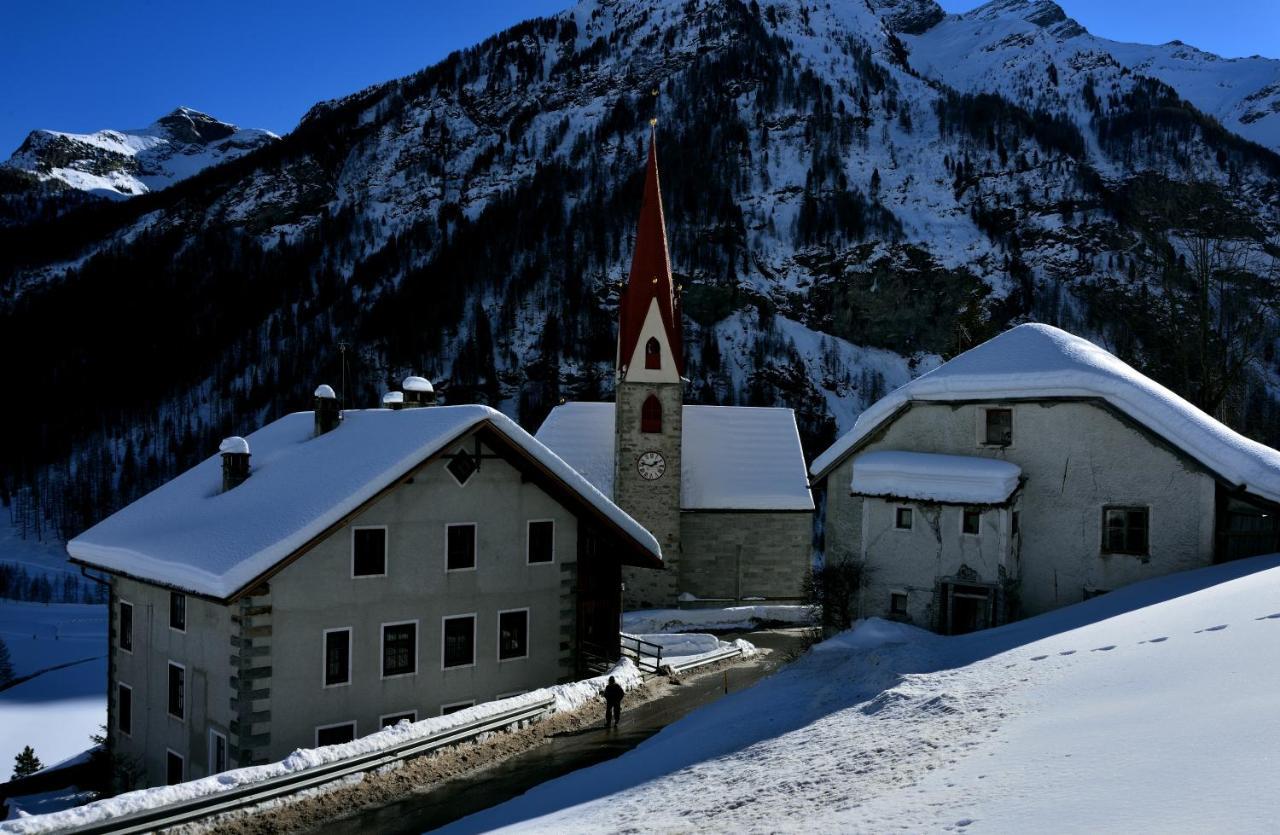 Bergchalet Hotel Reinerhof Riva di Tures Exterior photo